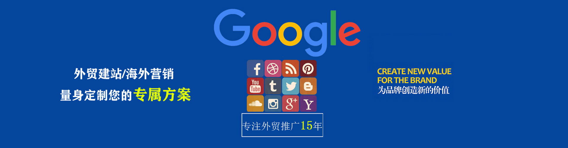 威宁百度竞价包年